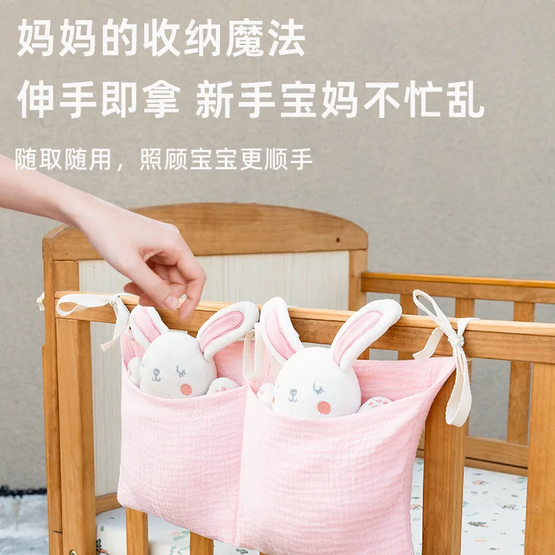 Sac de rangement à 2 poches po - Baby Nursery Organization Ideas avis et prix