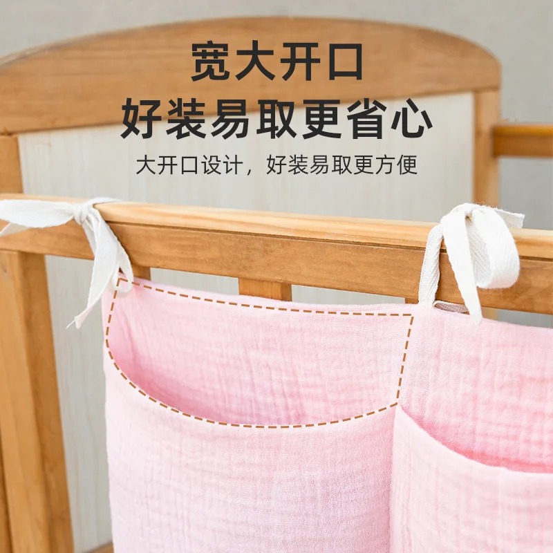 Sac de rangement à 2 poches po - Baby Nursery Organization Ideas avis et prix