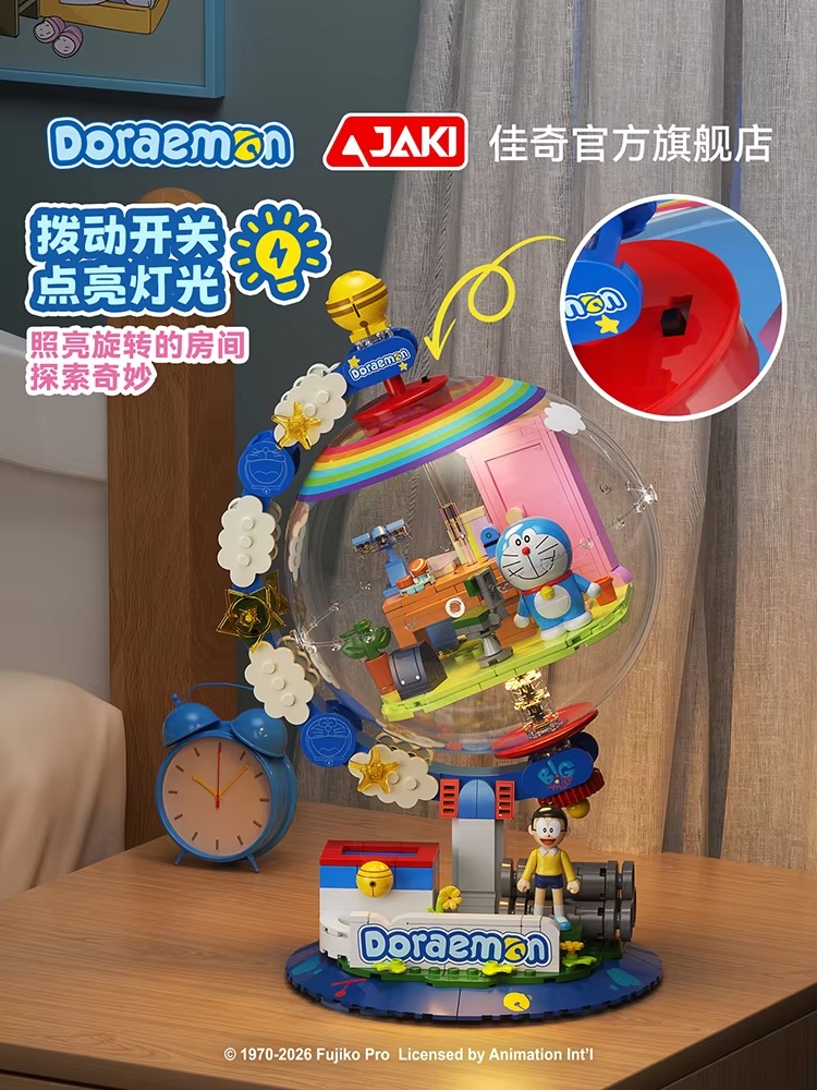 JAKI Doraemon Blocs de Constru - Lego Set Technic avis et prix